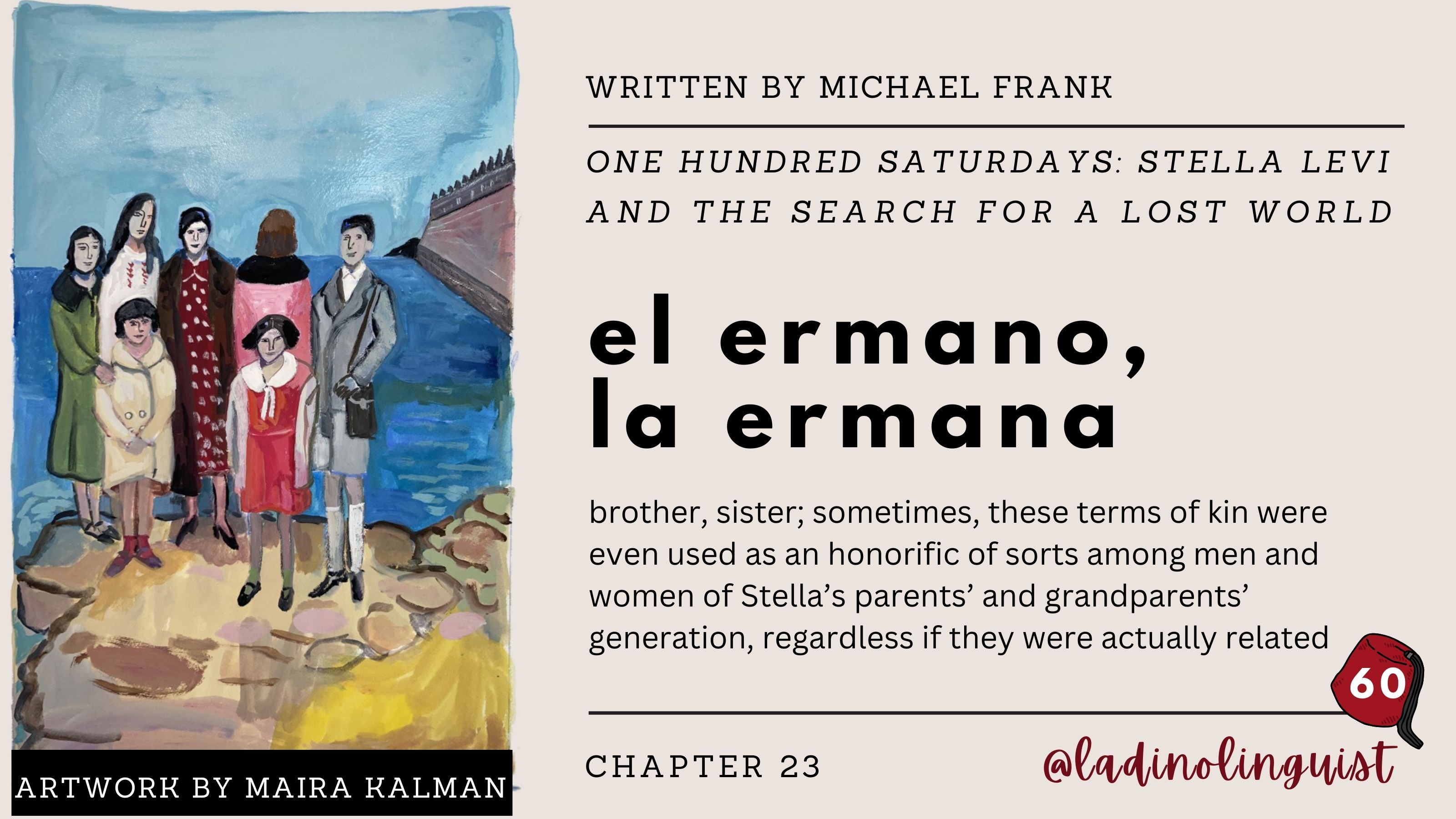 el ermano, la ermana