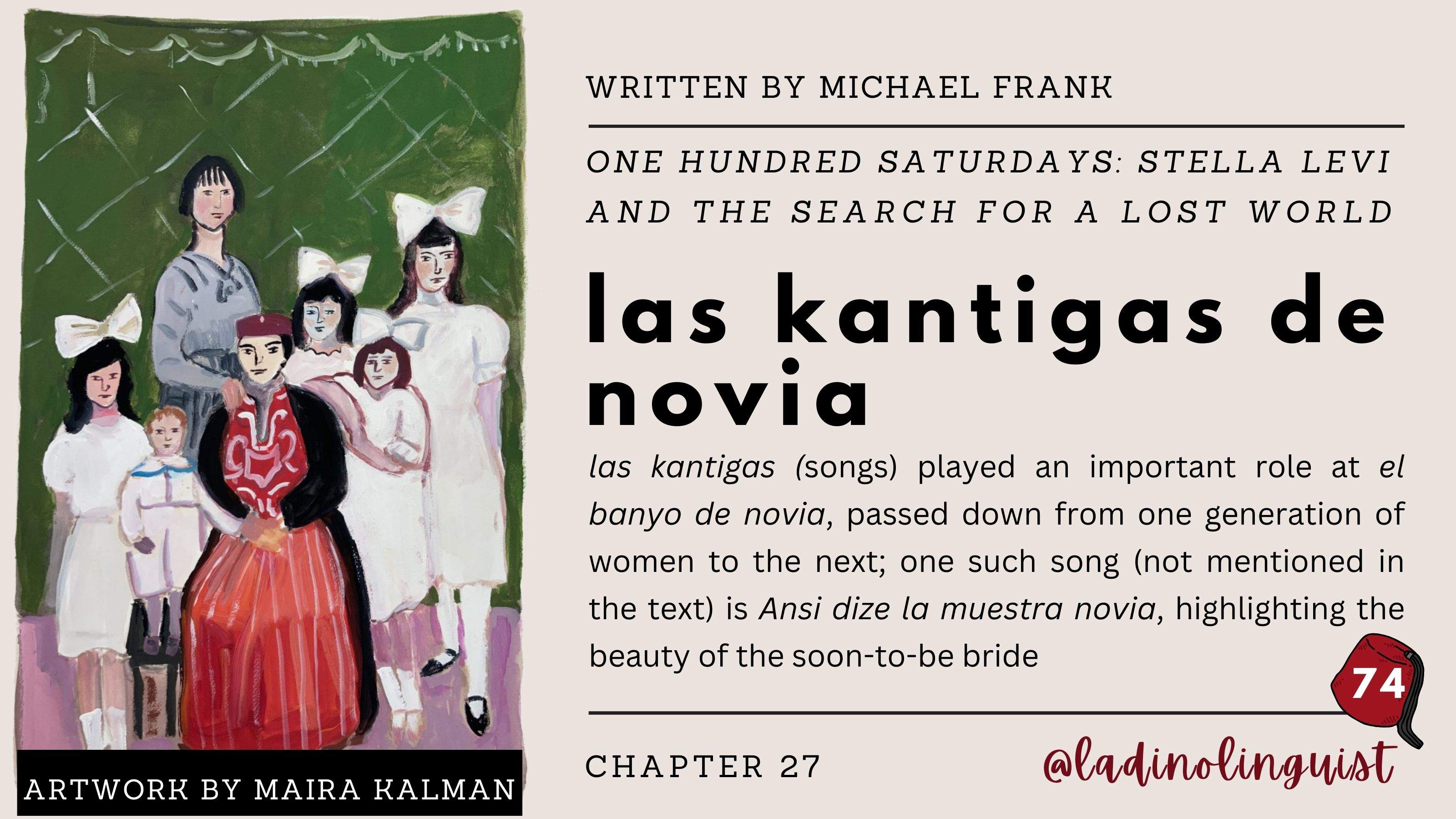 las kantigas de novia