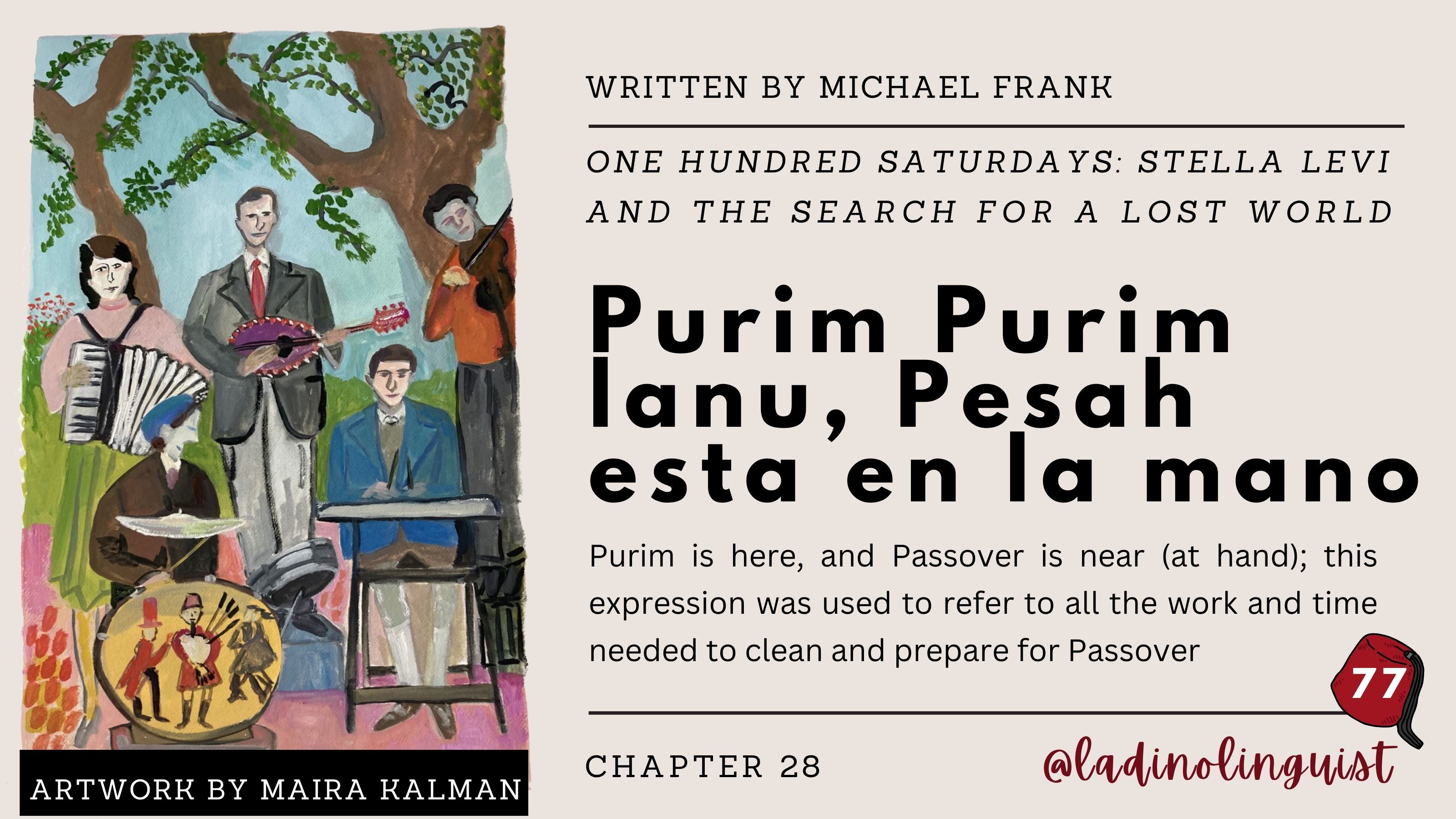 Purim Purim lanu, Pesah esta en la mano